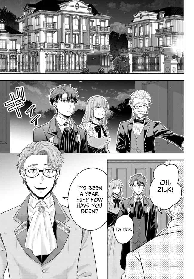 A single aristocrat enjoys a different world ~ The graceful life of a man who never gets married ~ Chapter 4 7